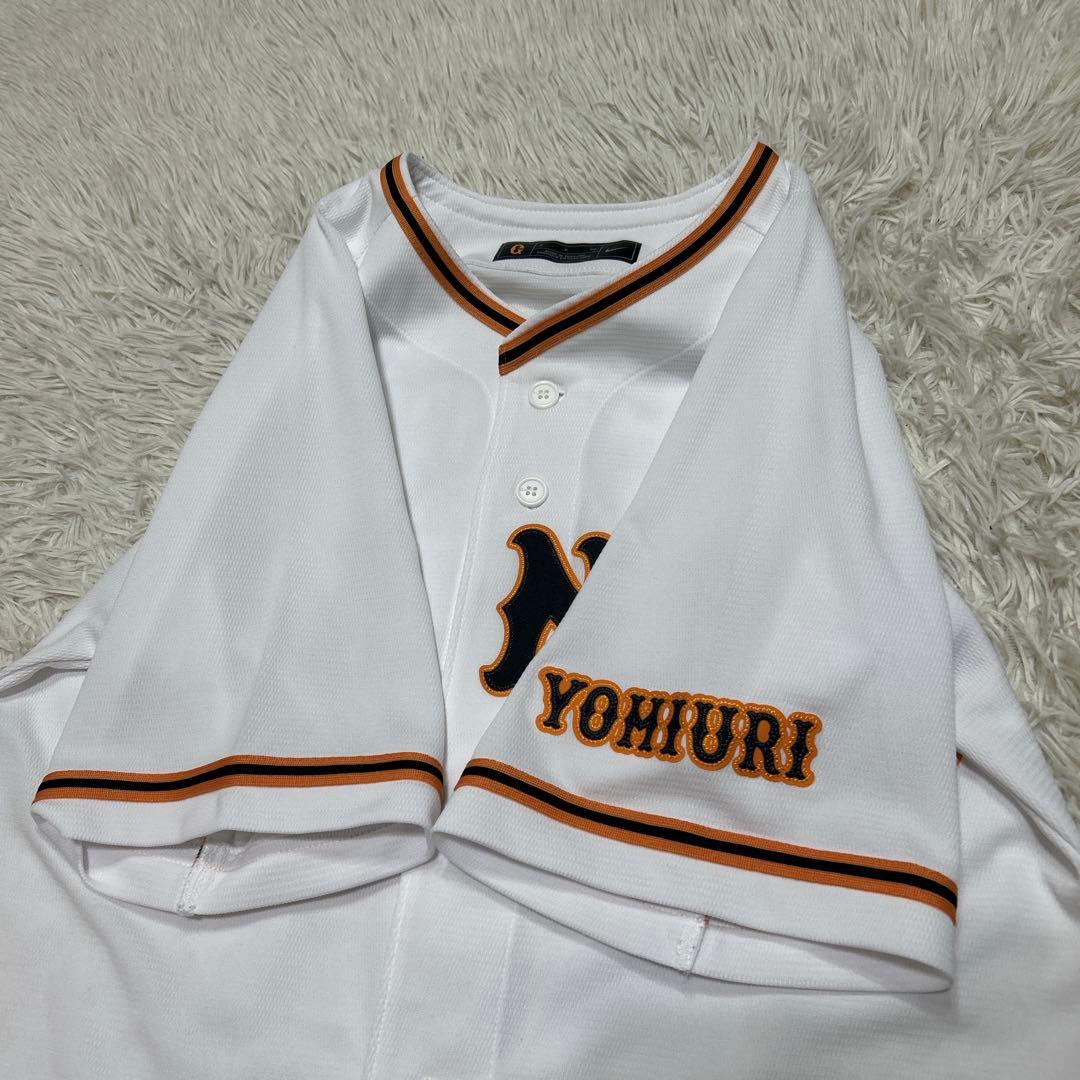 NIKE NPB プロ野球　読売ジャイアンツ　中田翔　ユニフォーム　10番　刺繍