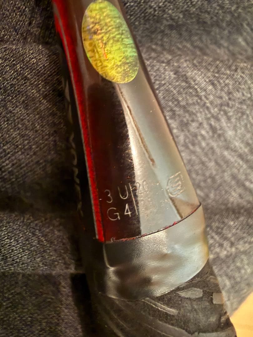 ARMORTEC 700 バドミントンラケット