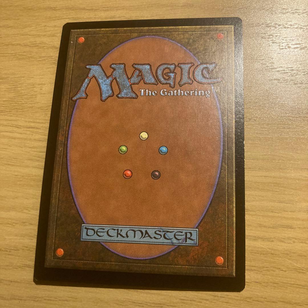 Mtg フェアリーの大群 英語 foil
