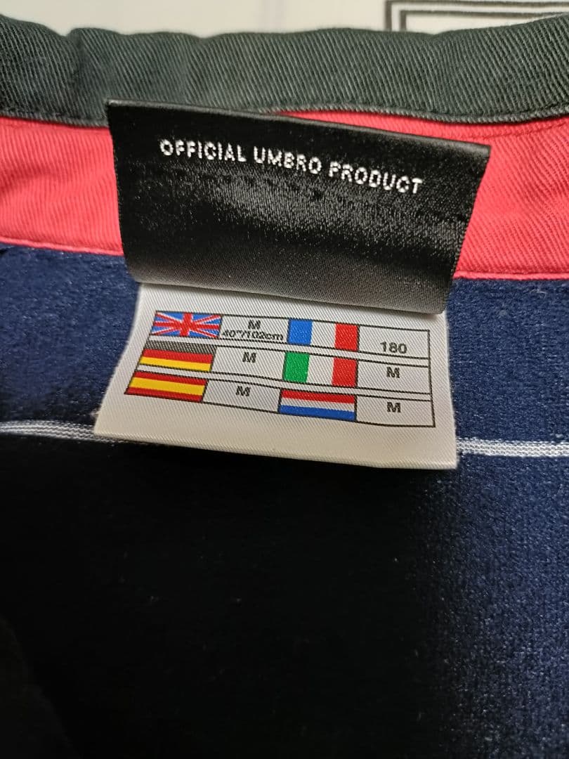 専用　99-00 Umbro マンチェスターユナイテッド アウェイ ユニフォーム