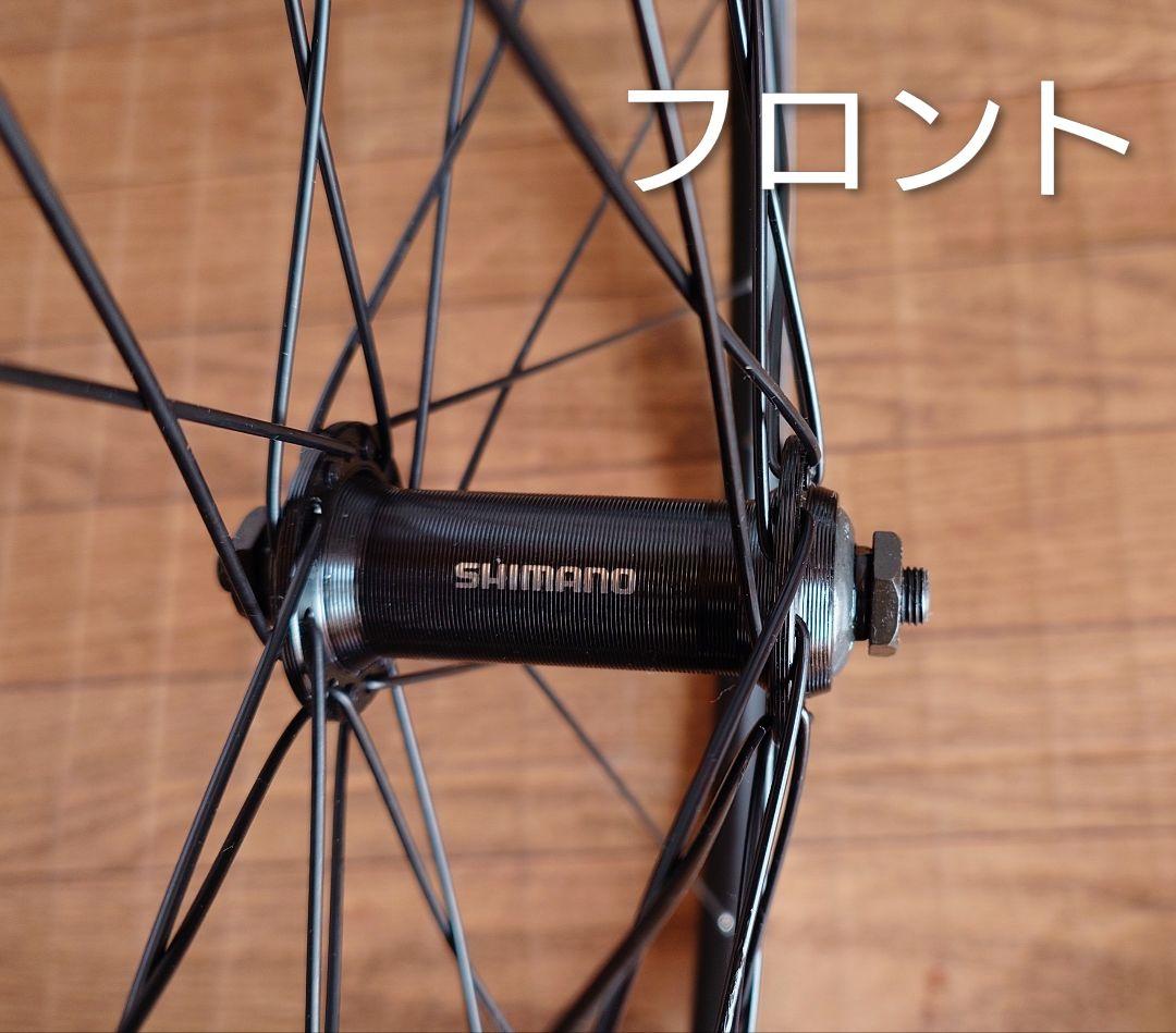 新品★マルイ 前後ホイール 700c 7s用 (ALEX リム、シマノ ハブ)