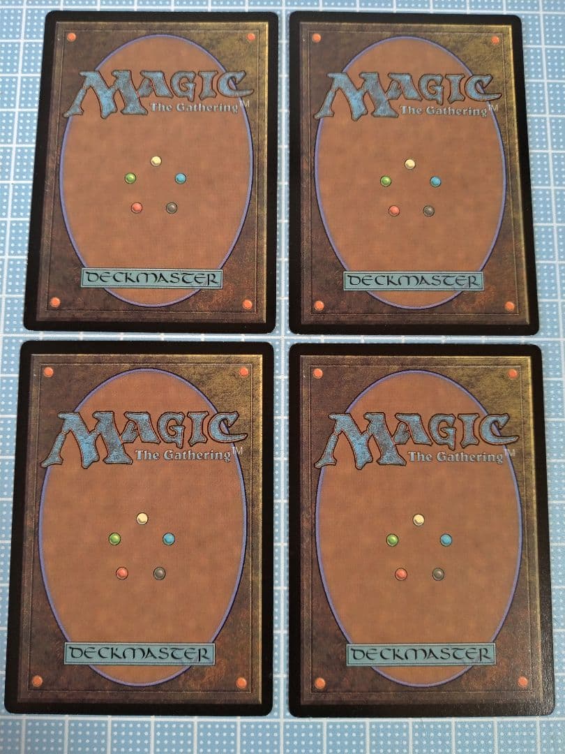 MTG 霧深い雨林 英語版 ４枚
