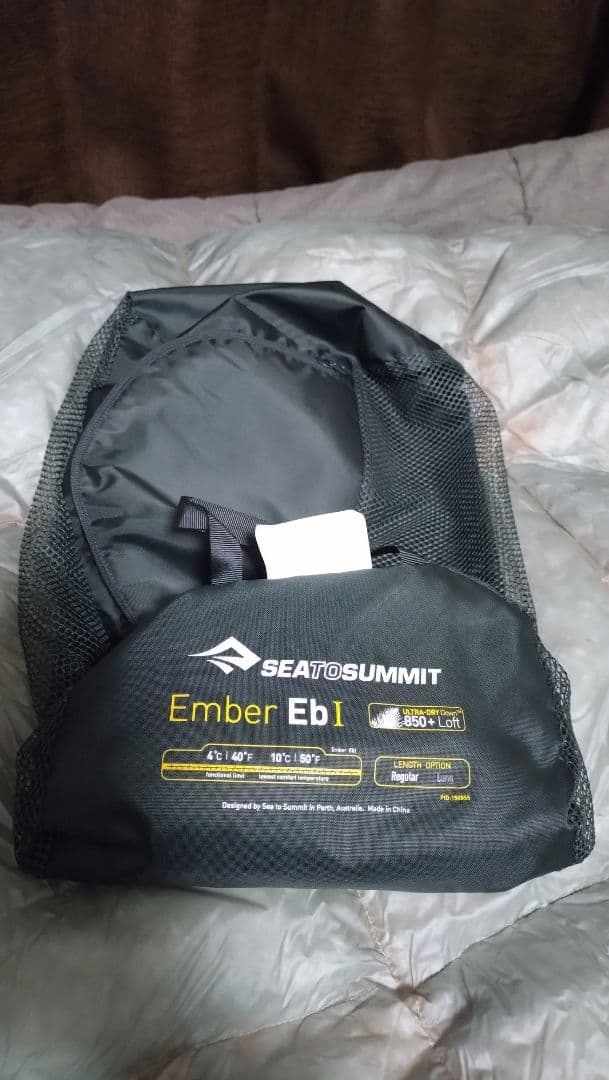 SEA TO SUMMIT Ember １
