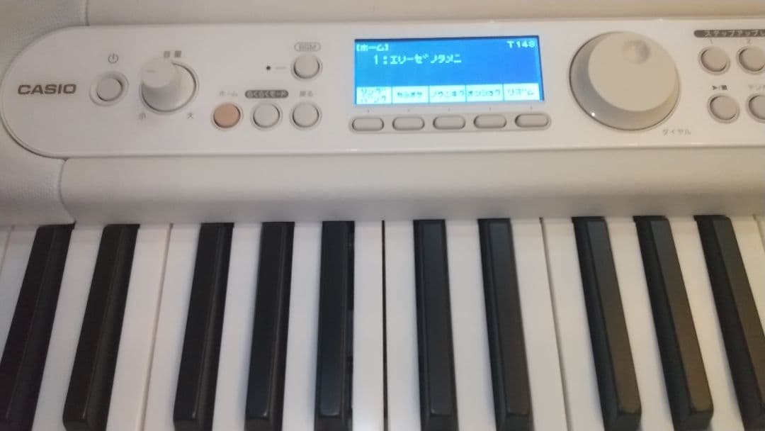 カシオ 電子ピアノ LK526 通電確認済