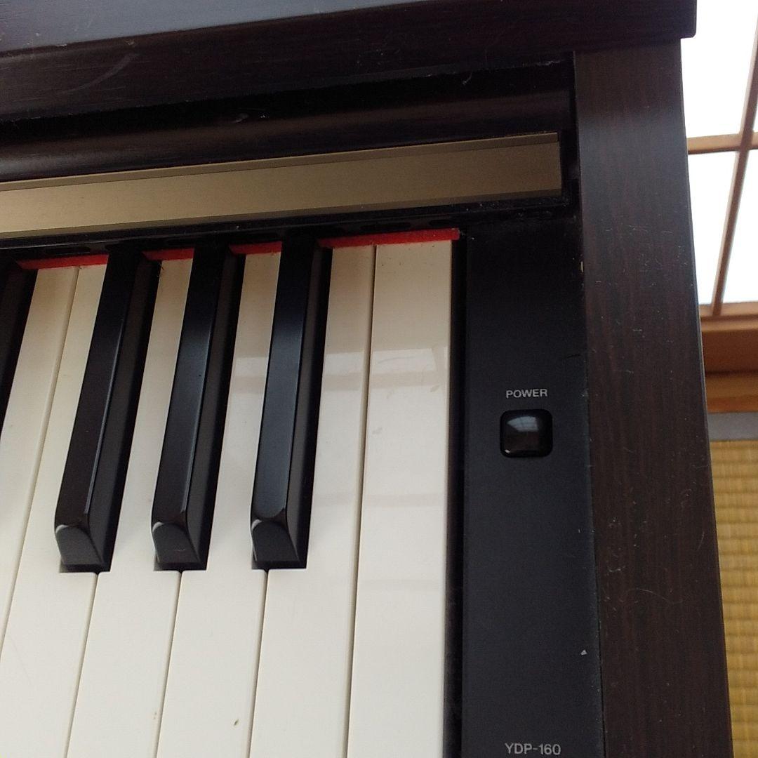 Yamaha Arius ダークブラウン 電子ピアノ ydp160　椅子なし