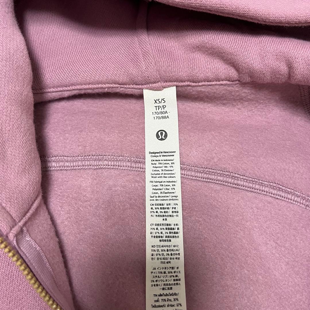 激レア lululemon ルルレモン パーカー ヨガ ピラティス ショート丈