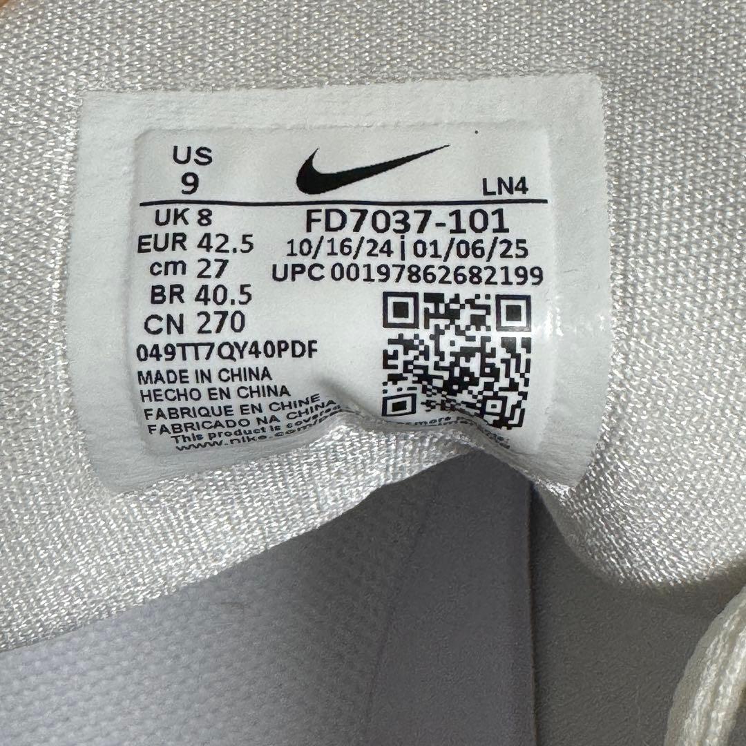 NIKE ALPHA MENACE PRO 4 ホワイト 白 アメフト スパイク
