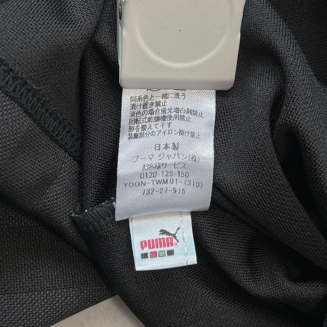 PUMA プーマ セットアップ　ジャージ　トラックスーツ　T7