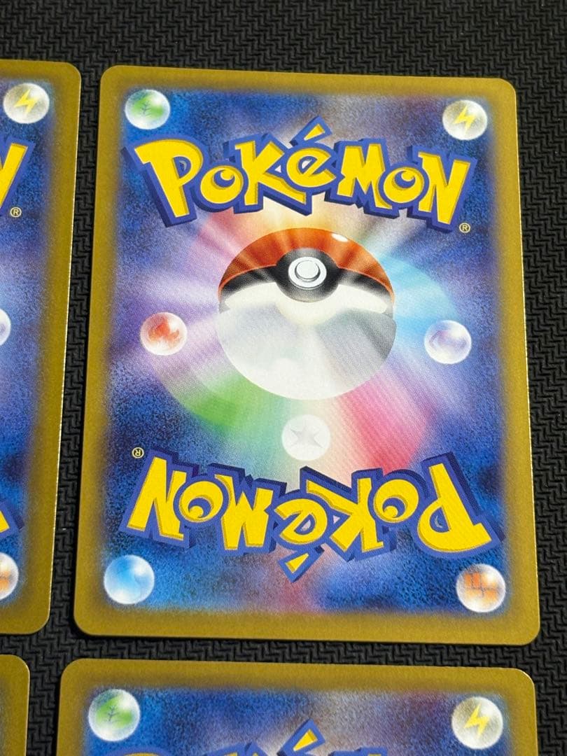 ポケモンカード　ピカチュウ　225/742　ミラー　スタートデッキ100
