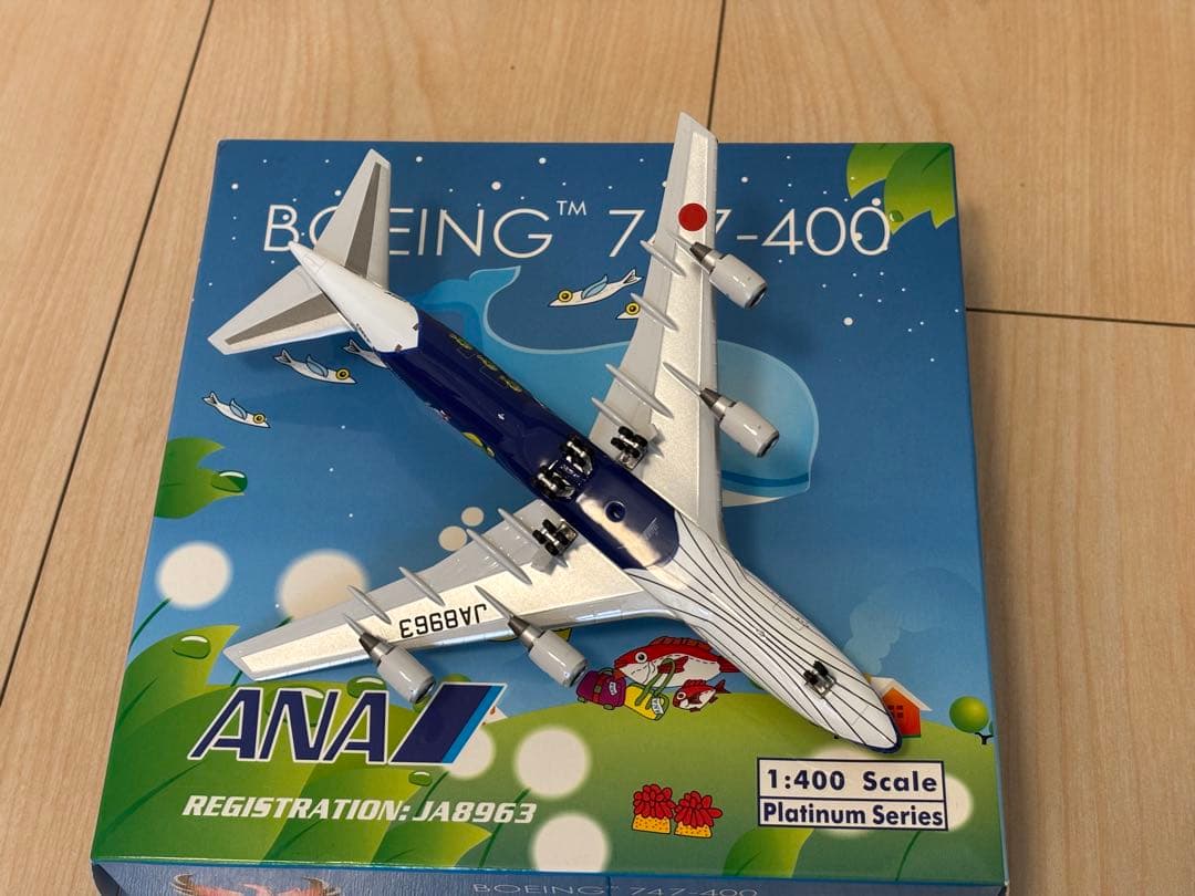 Phoenix 1/400 ANA B747-400 JA8963マリンジャンボ