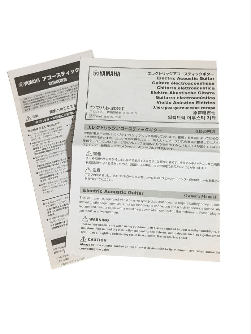 ヤマハ YAMAHA アコースティックギター STORIA I