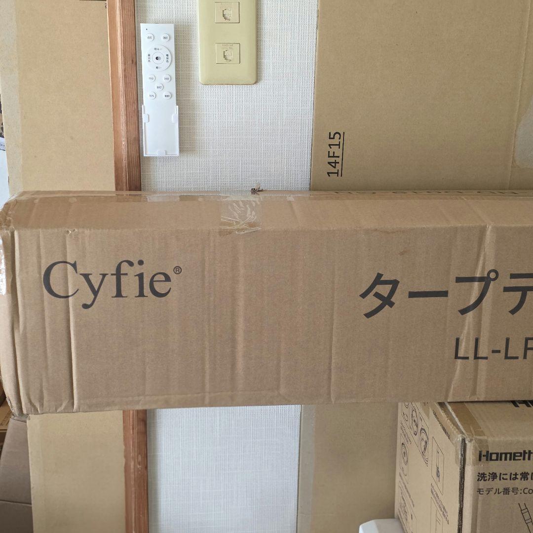 タープテント 3m×3m ワンタッチ展開 高さ3段階調節 収納ケース付 グリーン