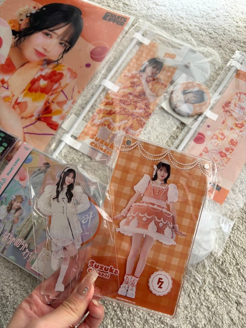 FRUITS ZIPPER 鎮西寿々歌 セット