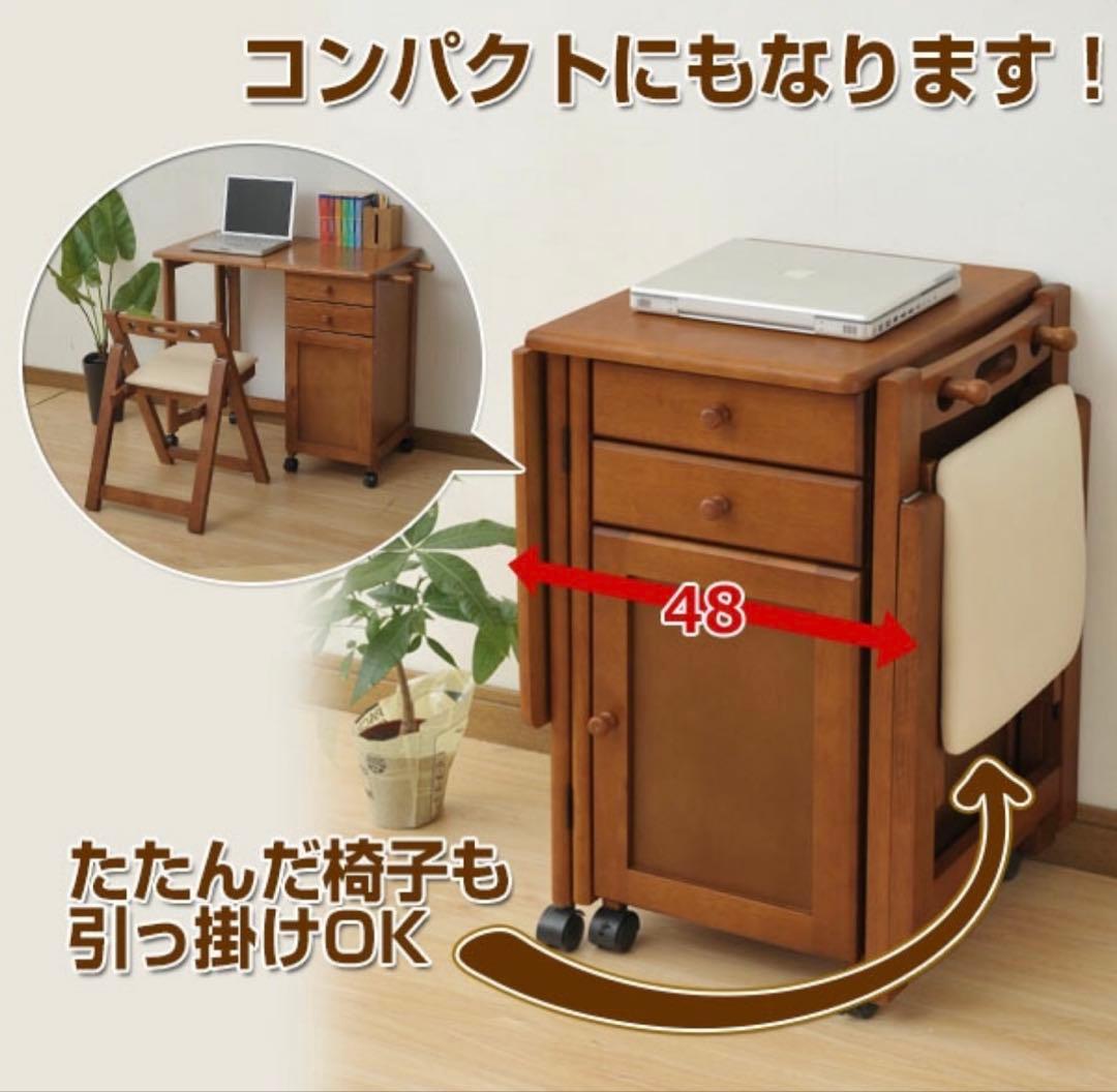 YAMAZEN 折りたたみデスク&チェアセット　ミシン机