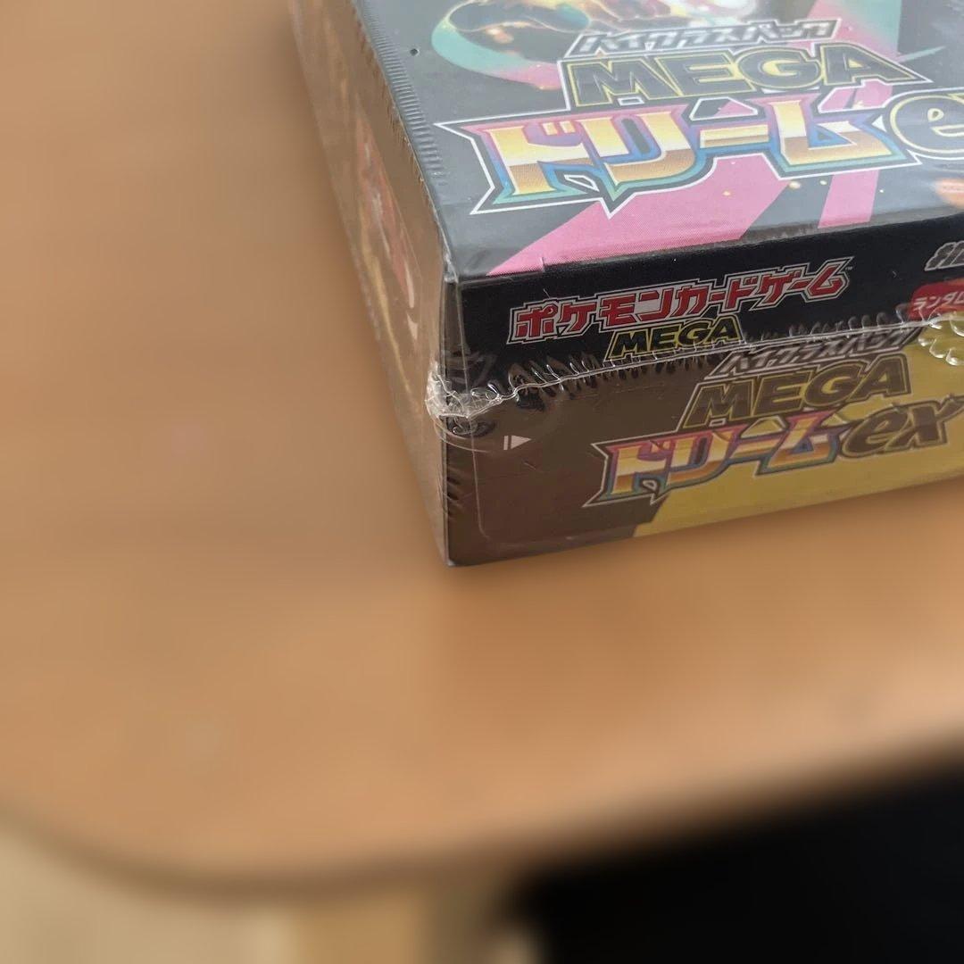 MEGAドリームex 5 BOX 新品　未開封　シュリンク付き