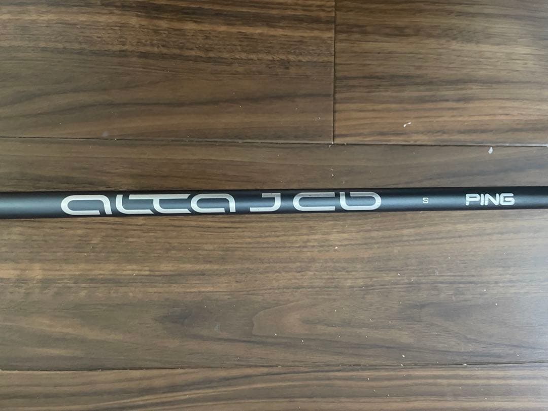 PING G425 ドライバー LST 10.5° S