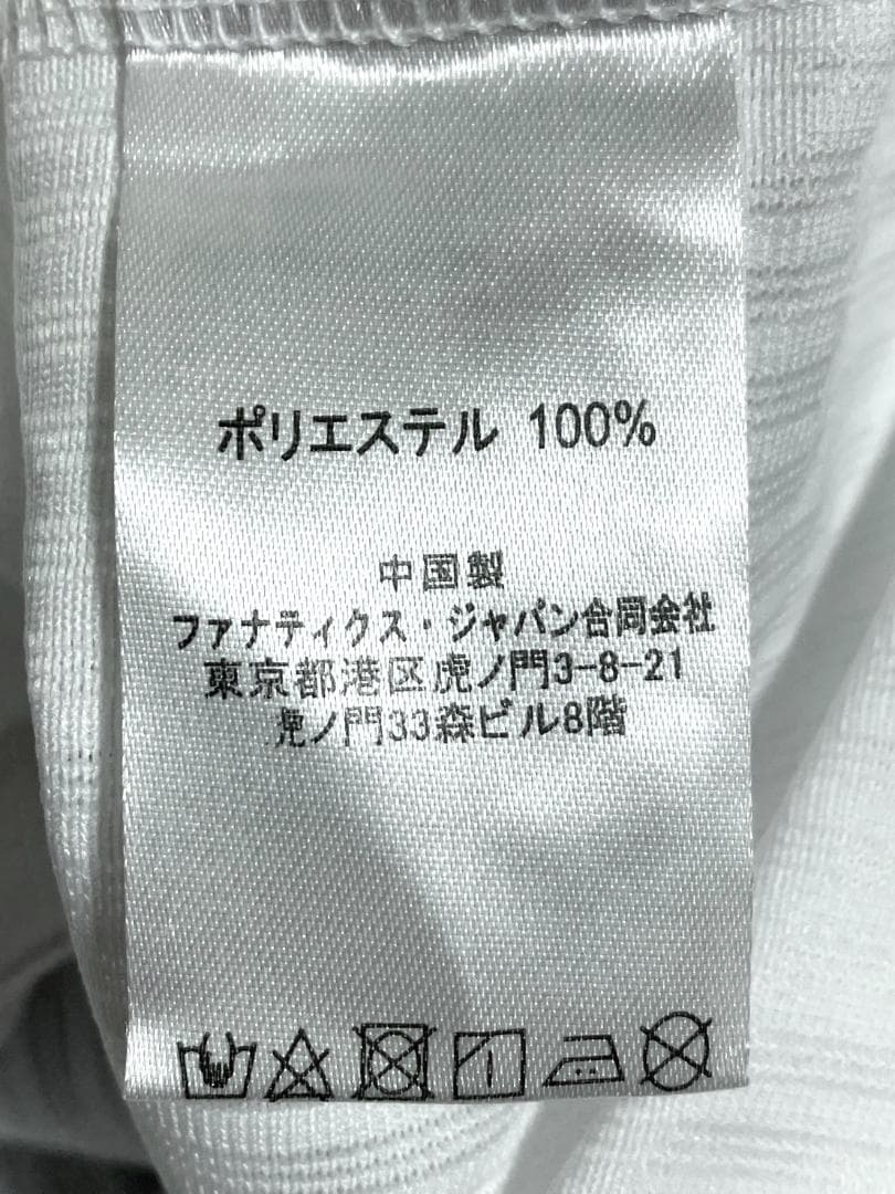 【24時間以内/匿名配送】ソフトバンクホークス 柳田 ハイクオリティユニフォーム