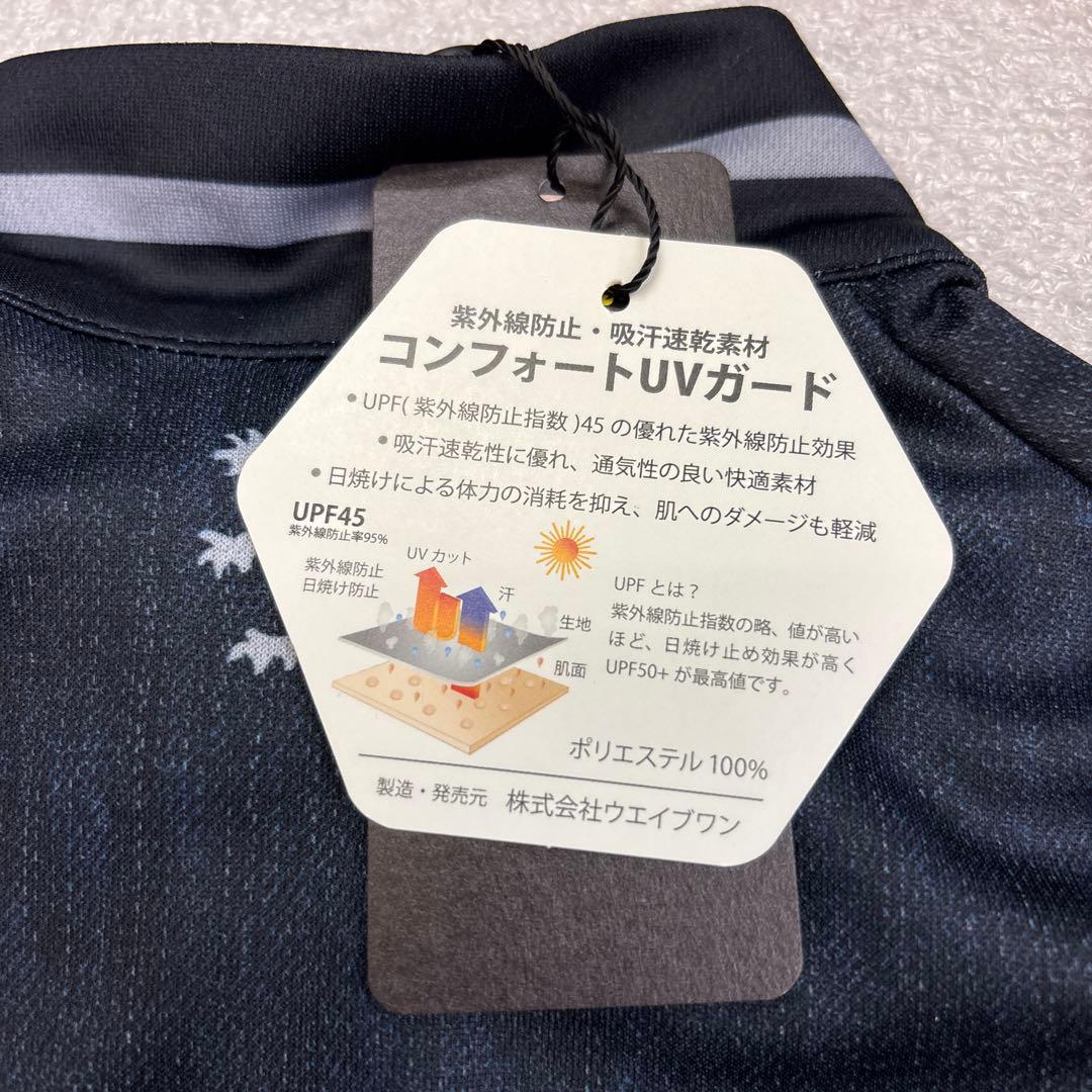 【新品】Kapel muur サイクルジャージ S デニムプリント　インディゴ