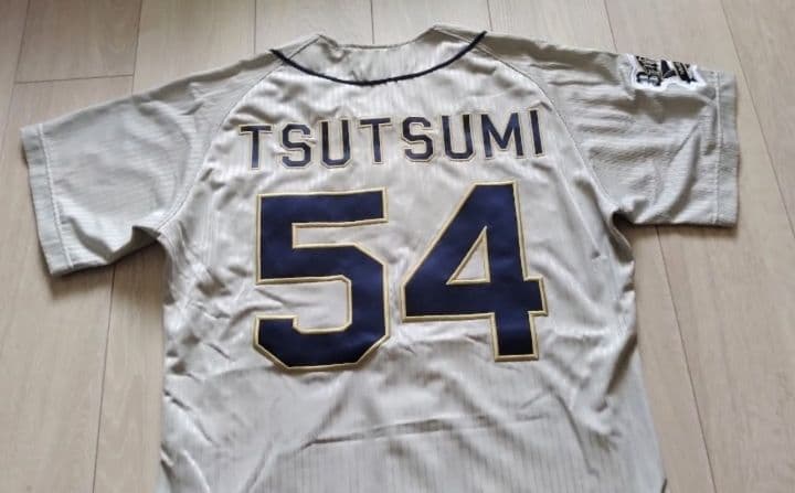 【レア】オリックスバファローズ　堤　ハイクラス　ビジターユニフォーム　ミズノM