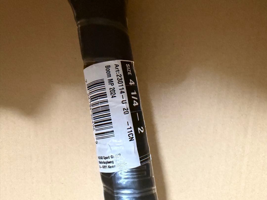 新品未使用　ヘッド ブーム エムピー head BOOM MP 2024