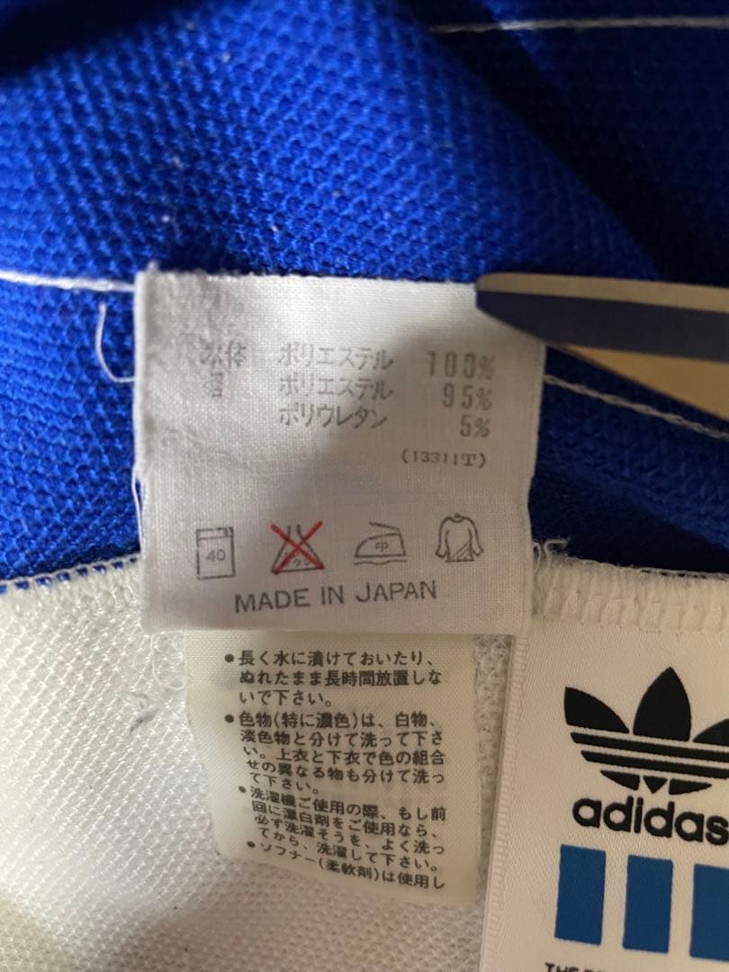 ★80's adidasアディダス　デサント製　ヴィンテージジャージ上下