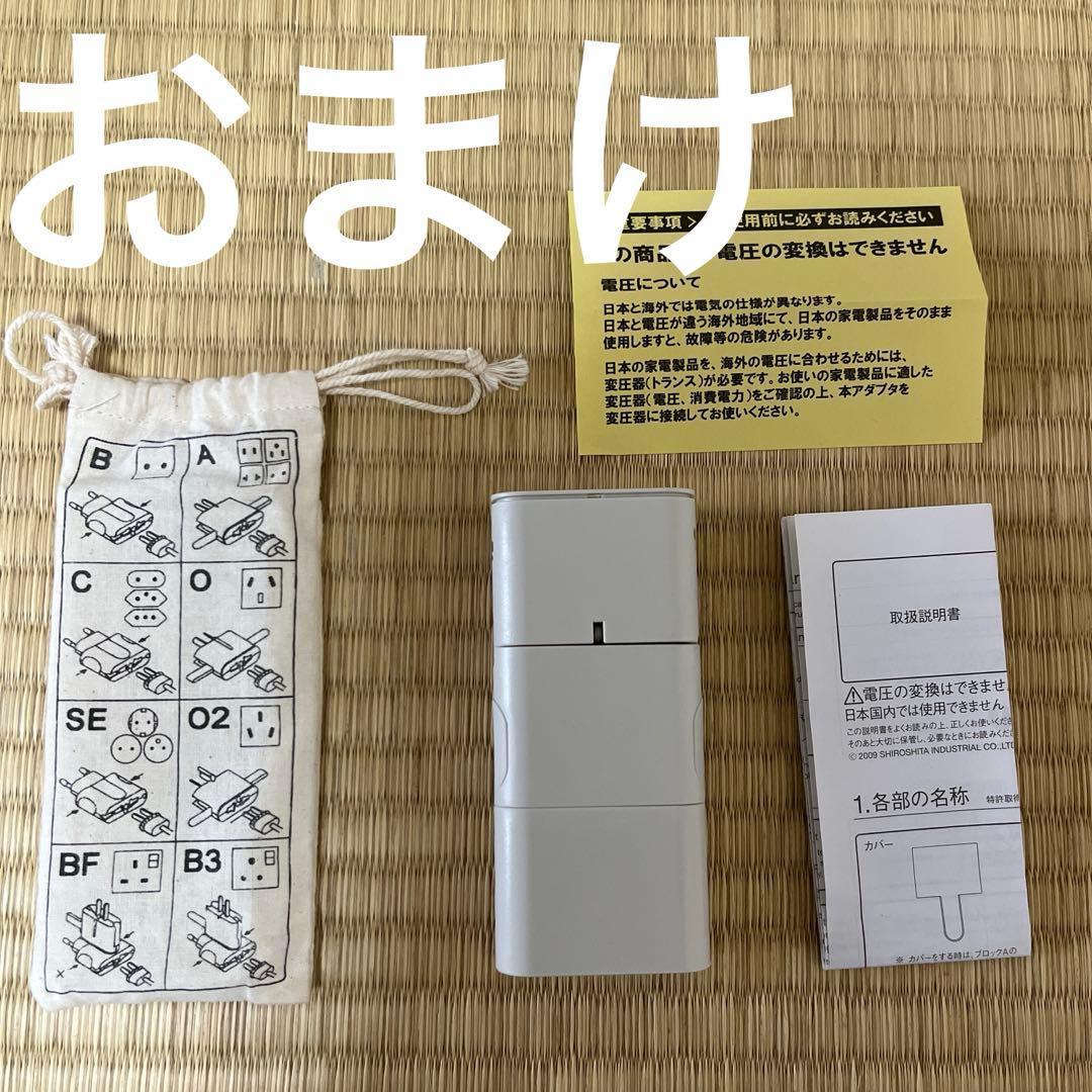 【国内海外兼用】YAMAHA Piaggero NP-32