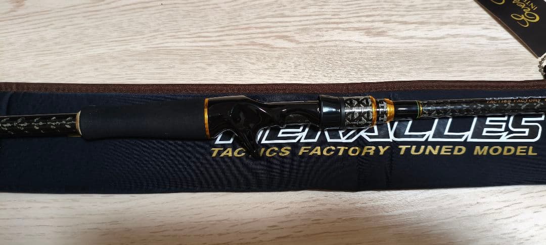 美品　エバーグリーン　ヘラクレス　LTS HCSC-69H-LTS