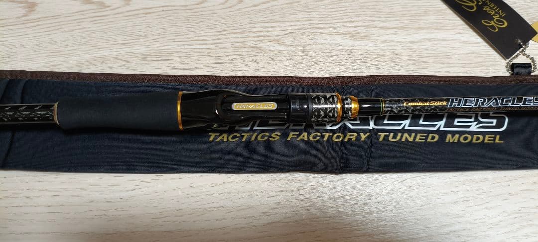 美品　エバーグリーン　ヘラクレス　LTS HCSC-69H-LTS