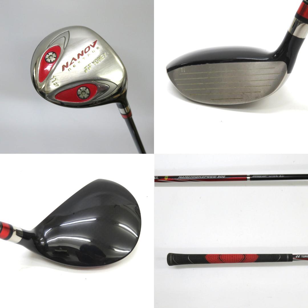 ゴルフセット　YONEX　1W　FW アイアン パター　11本　右利き