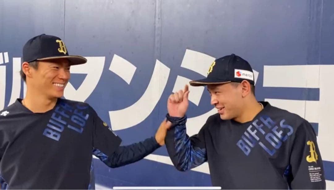 大*谷様 オリックスバファローズ　オーセンティックジャケット