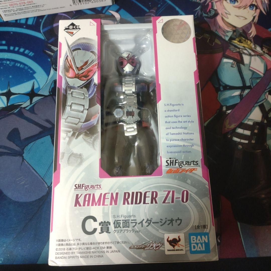 仮面ライダーまとめ売り　即購入大歓迎‼️