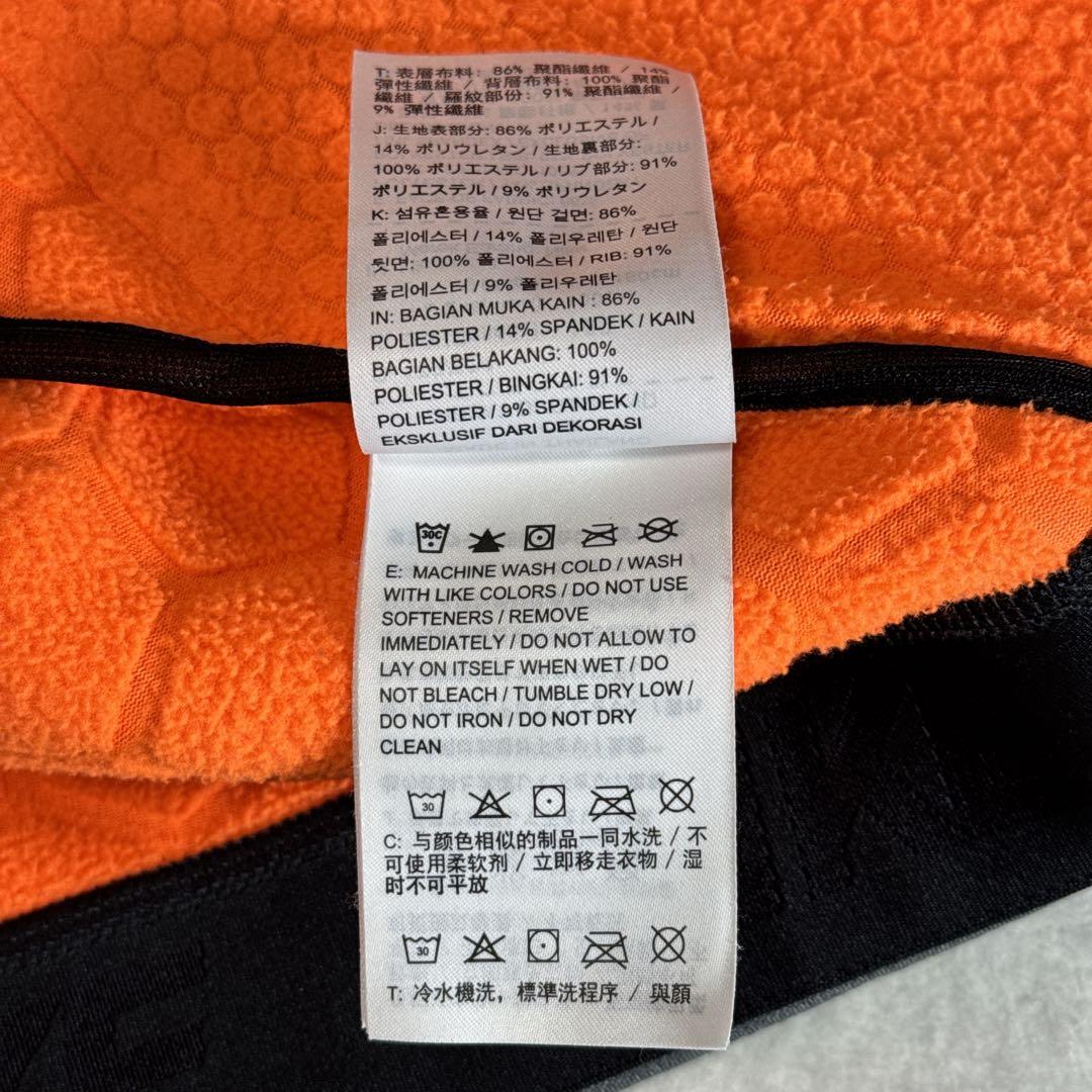 極美品⭐️NIKE THERMA SPHERE MAX L DRI-FIT