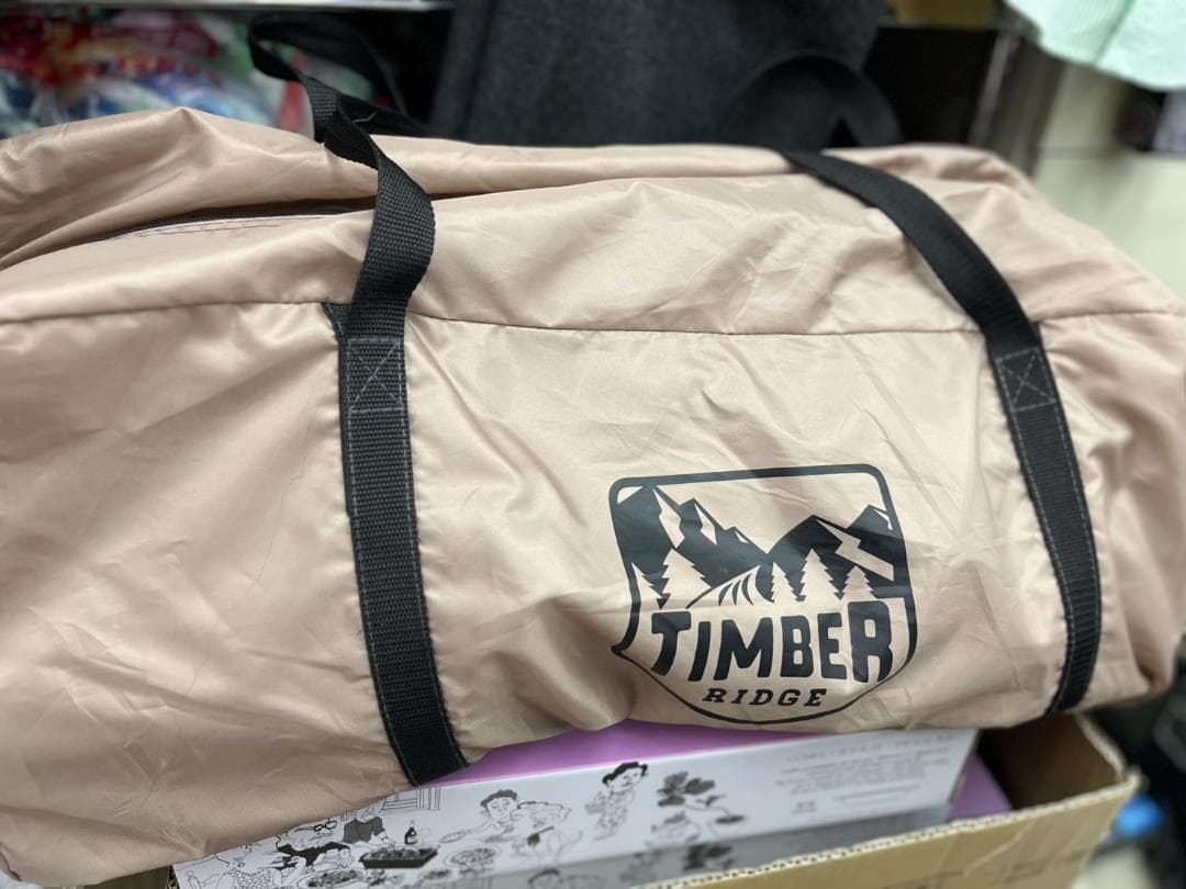 ★展示品★TIMBER　ティンバーリッジ ６人用ツールームテント