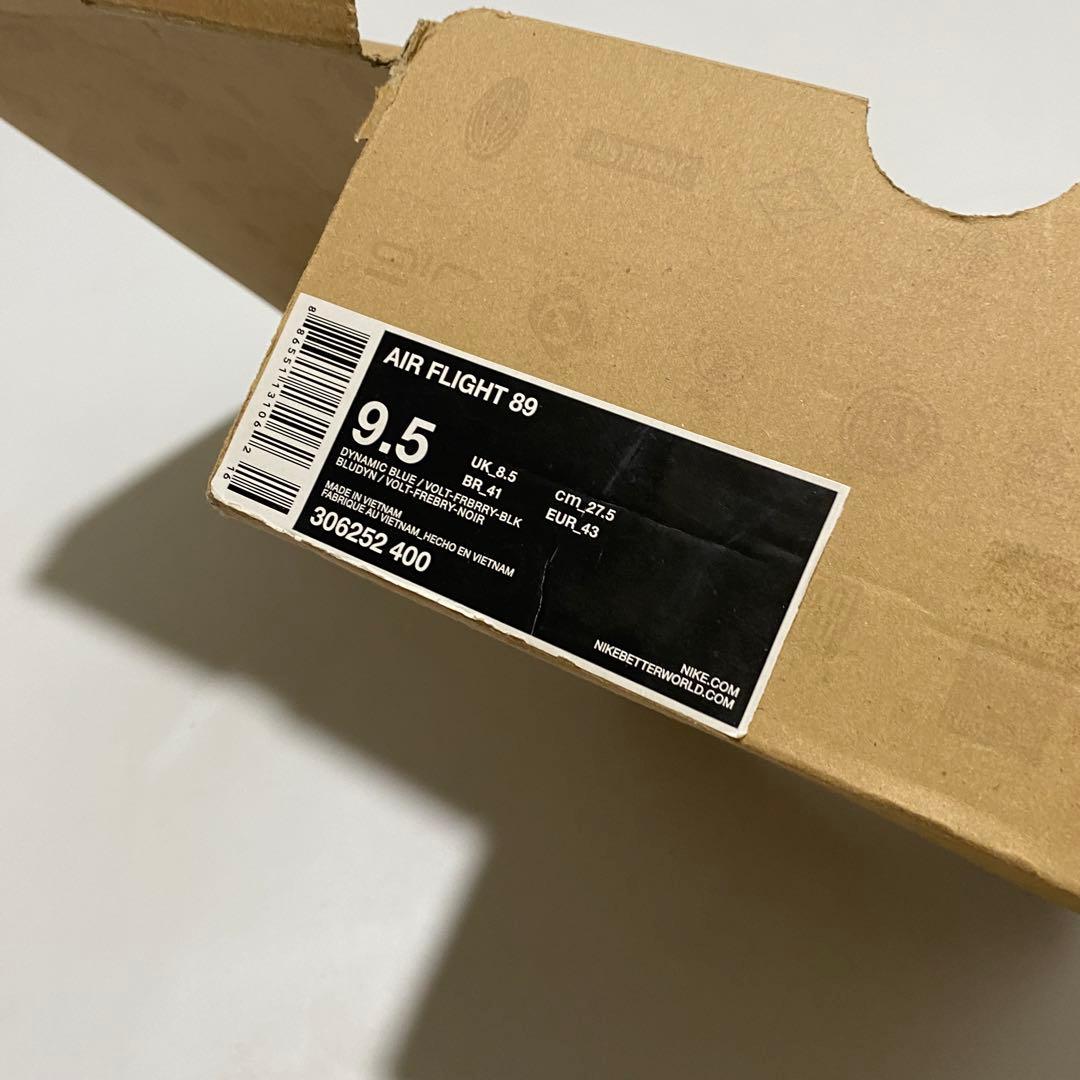ナイキ　エア・フライト89 US9.5/ 27.5cm