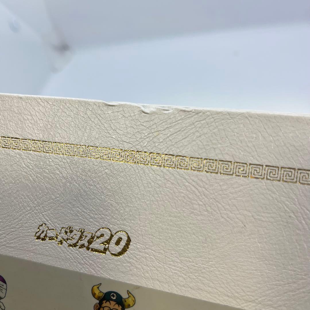 【当時物】ドラゴンボール カードダス20 ファイルブック 宇宙ノ巻 3弾 4弾