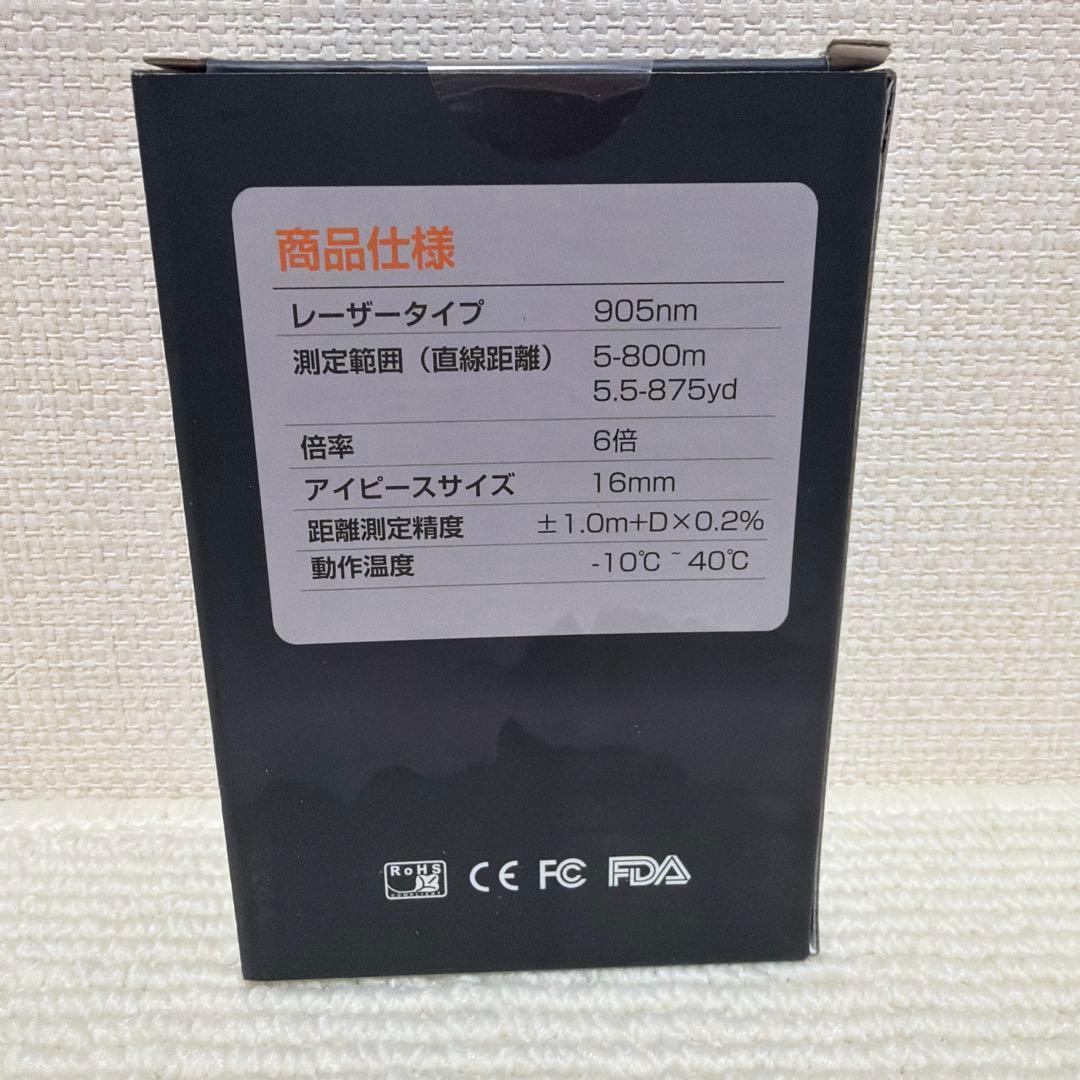 新品 ゴルフ 距離計 レーザー距離計 高透過レンズ 計測器 800m/875yd