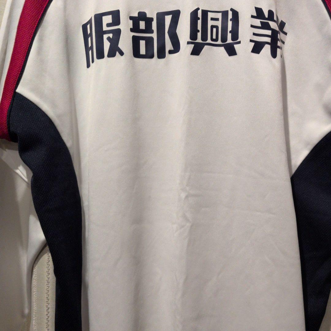 PENALTY ファジアーノ岡山 トレーニングウェア