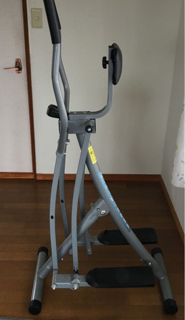 スカイウォーカー