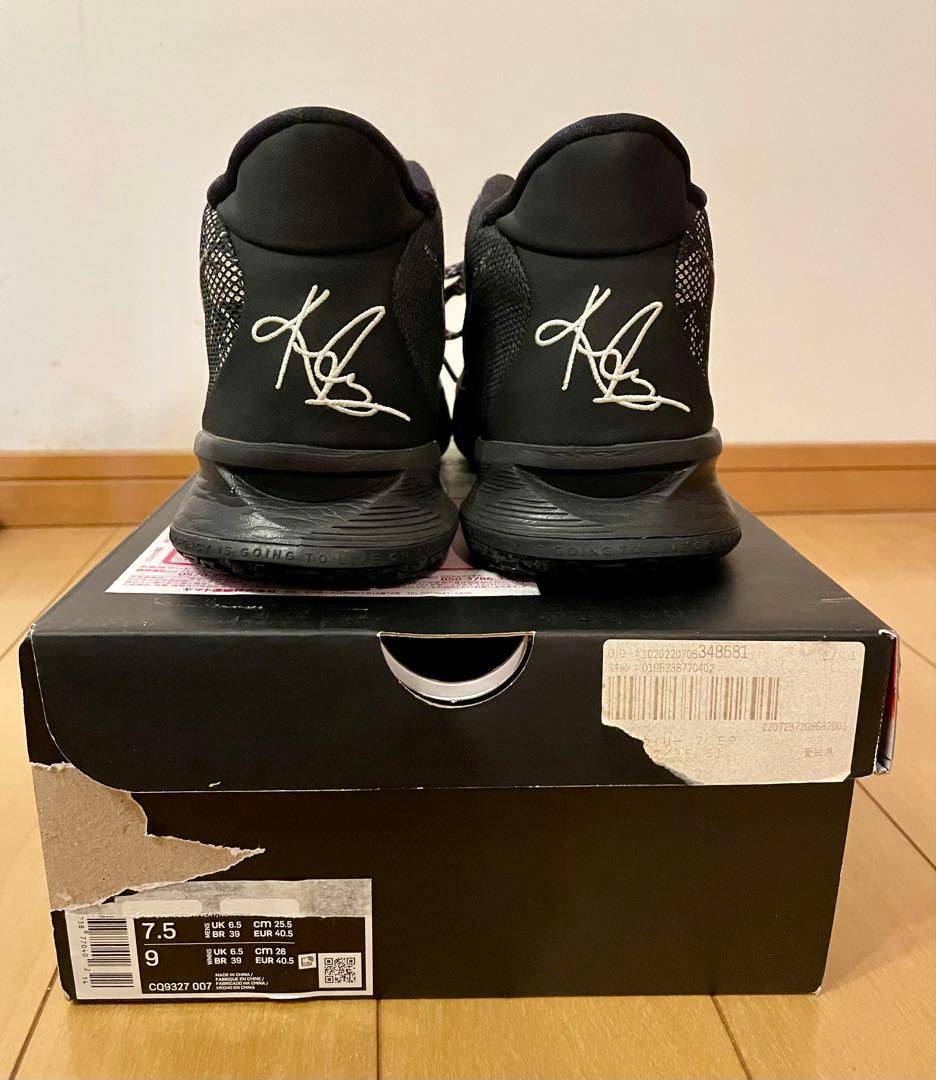 NIKE、カイリー7 EP、25.5センチ