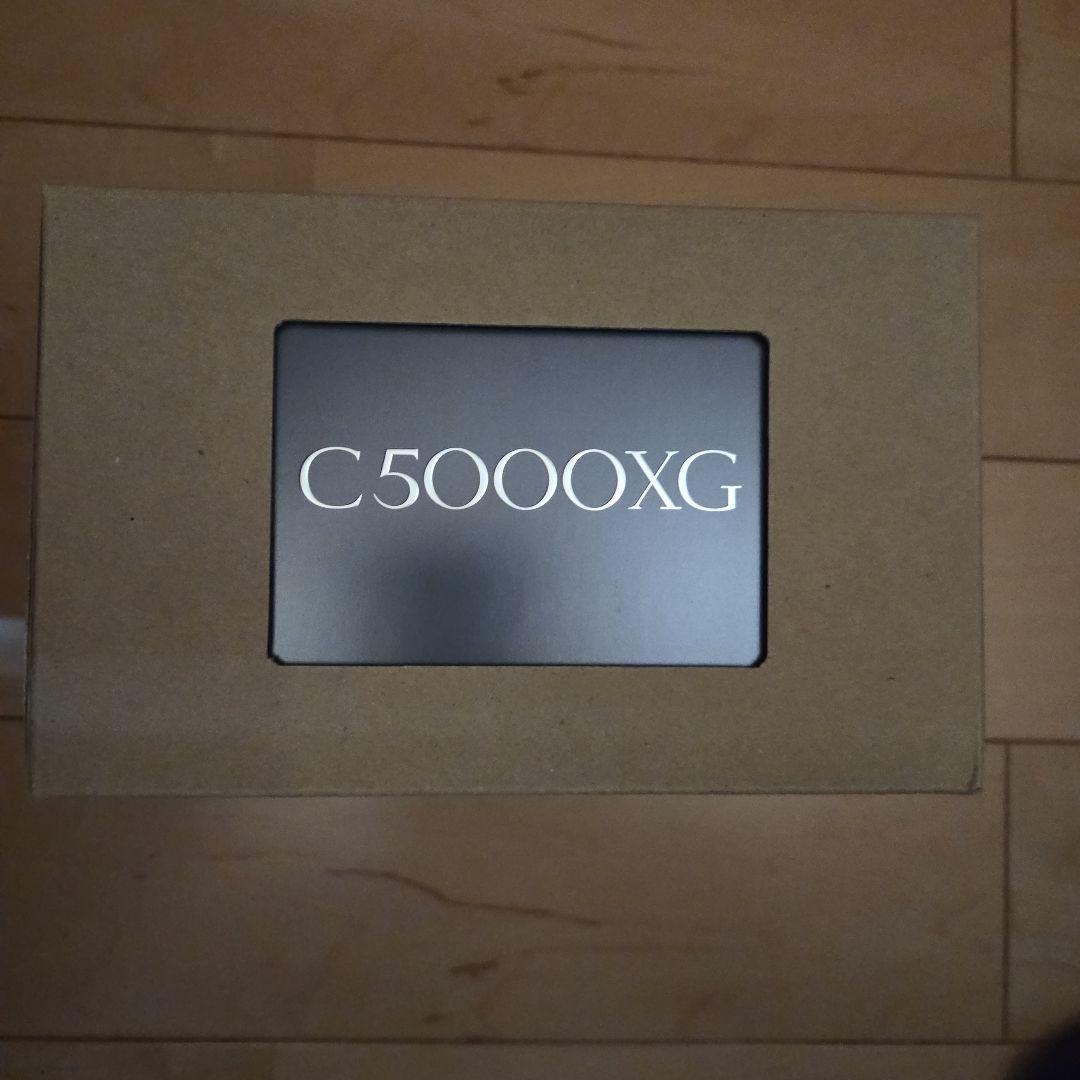 シマノ　22ステラ5000xg 未使用品