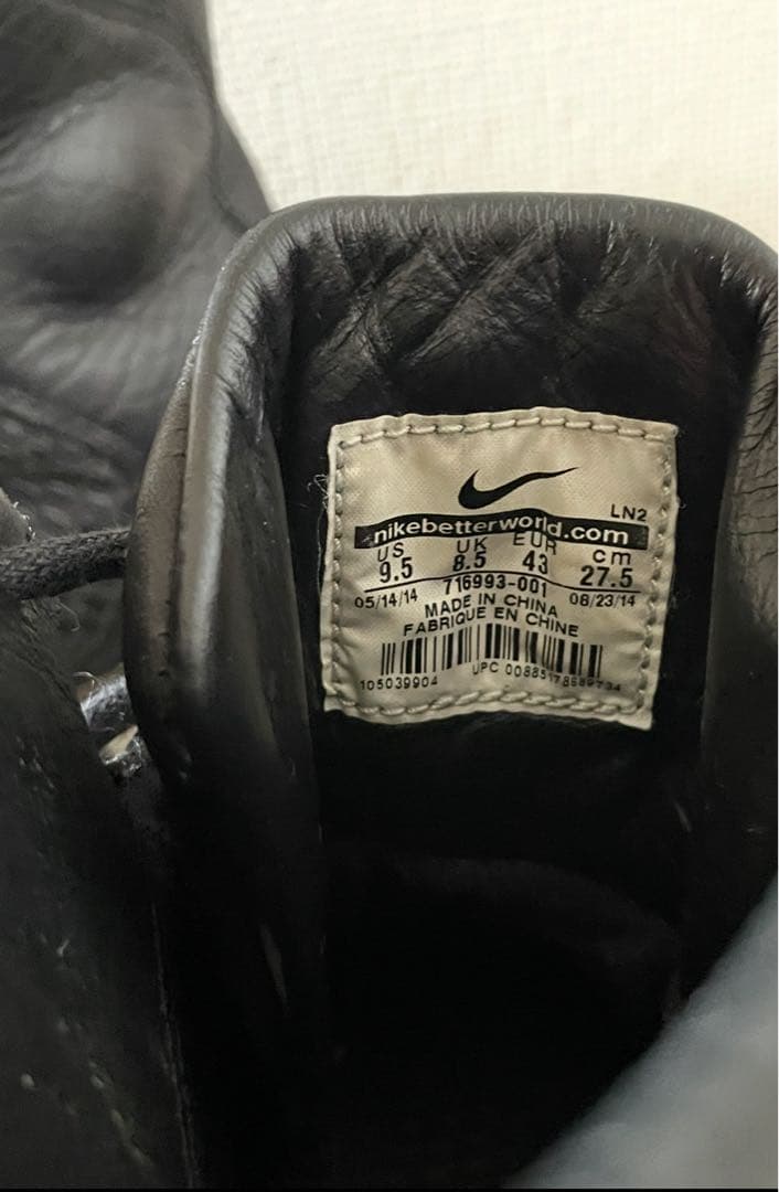 NIKE KOBE 9 KRM EXT コービー9 KRM EXT 【箱無し】