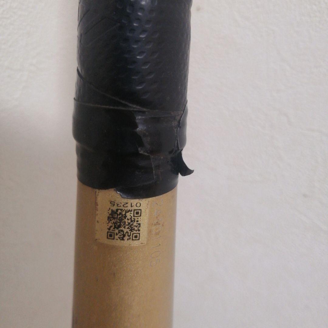 MIZUNO小学生軟式用バットビヨンドマックスレガシー トップ78cm 560g