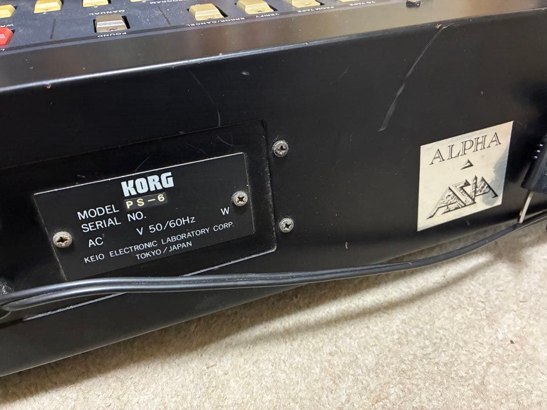 KORG Polysix ヴィンテージアナログシンセサイザー　ハードケース付き