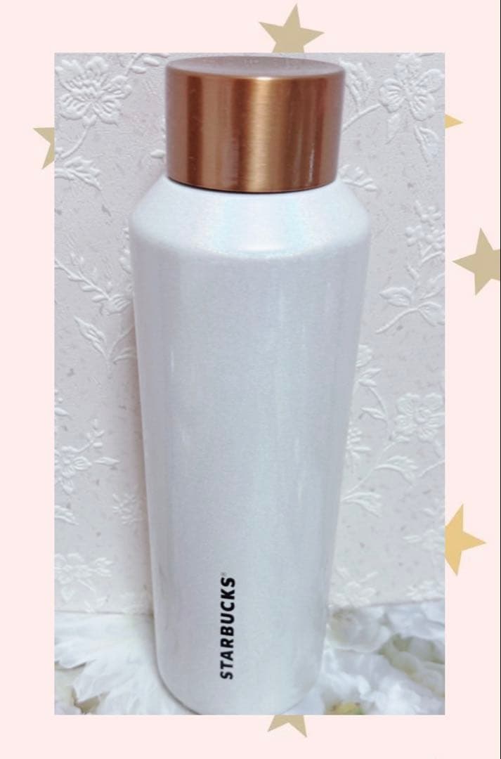 スタバ　ステンレスボトルパールホワイト591ml