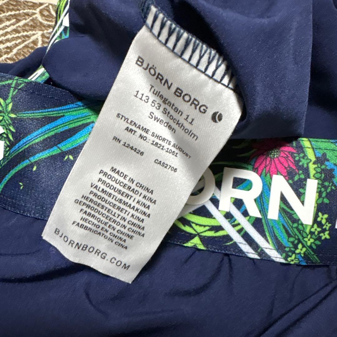 Björn Borg（ビヨン・ボルグ）メンズ　テニスショーツ　ネイビー　L