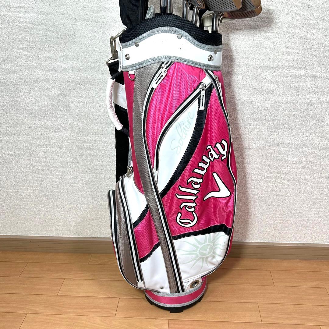 キャロウェイ ソレイル キャディーバッグ付 レディースゴルフ 11本セット