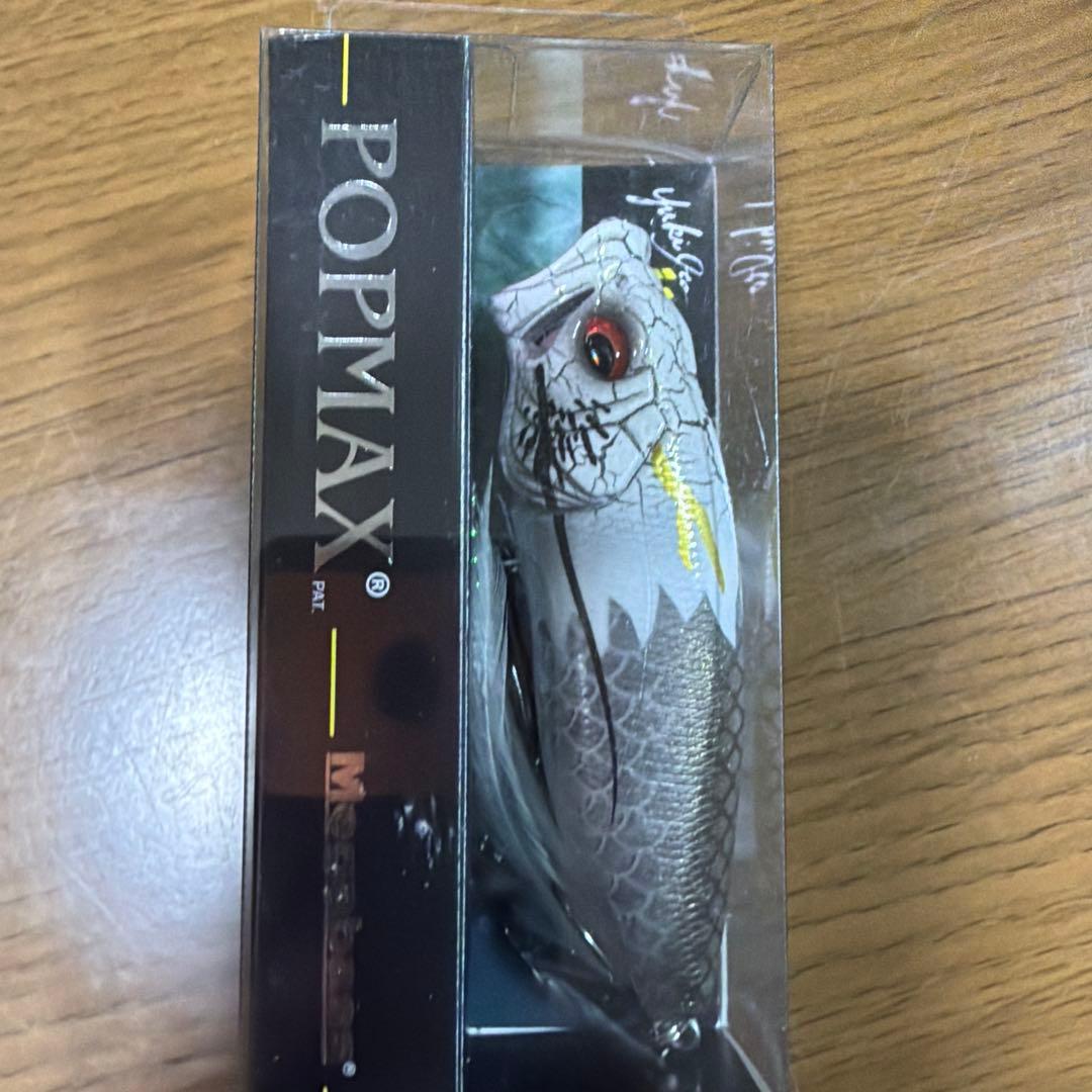 限定　メガバスMegabass POP MAX グ