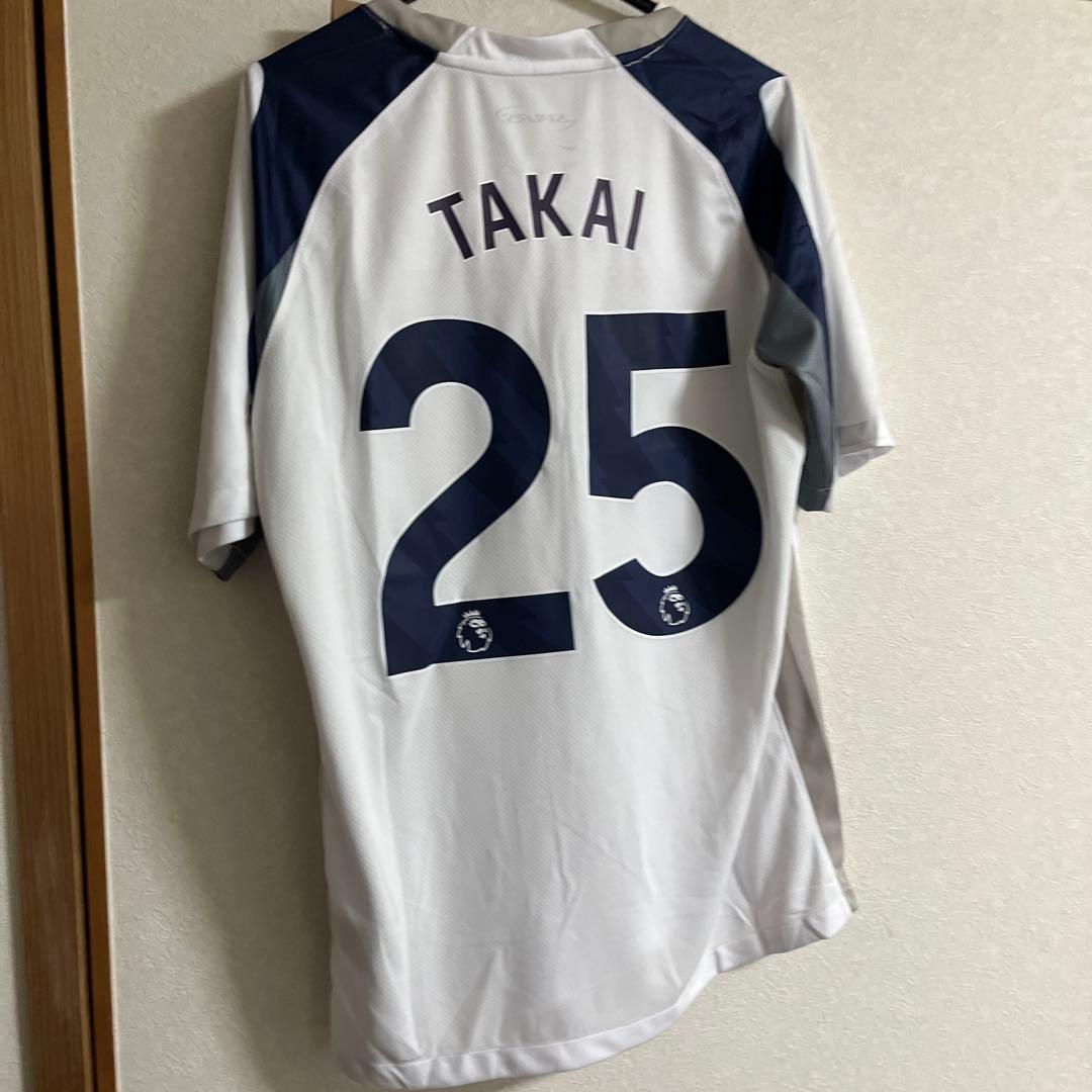 高井幸大　ユニフォーム　トッテナム　オーセンティック