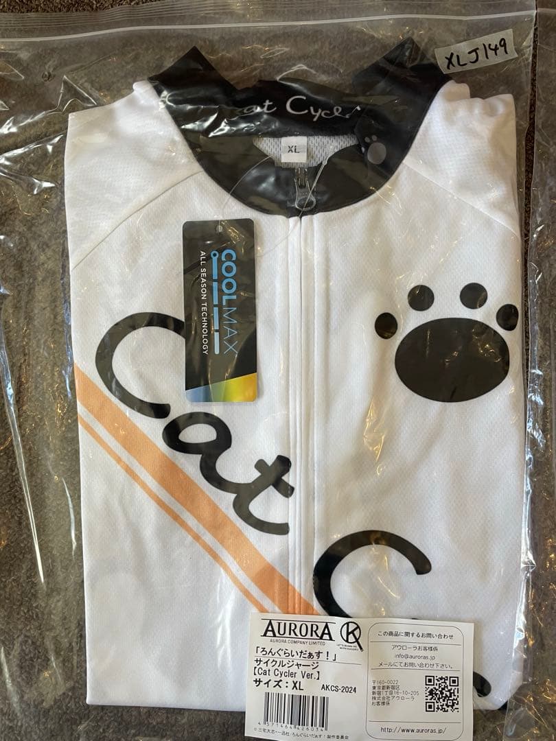 ろんぐらいだぁす! Cat Cycler サイクルジャージ XL