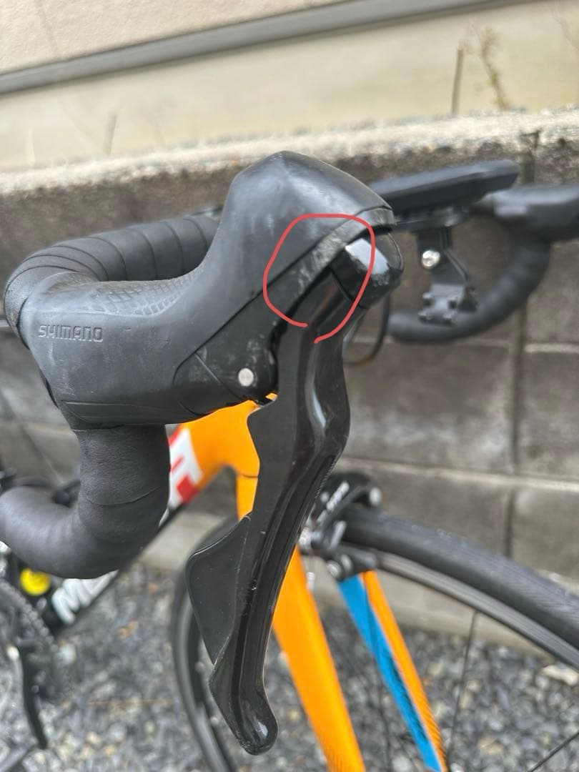【中古】MERIDA SCULTURA RIM 4000 ロードバイク